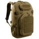 Рюкзак тактический Highlander Stoirm Backpack 25L Coyote Tan (TT187-CT) 929701 фото 1