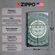 Запальничка Zippo 150n Compass 29232 Black Ice 77893876 фото 11