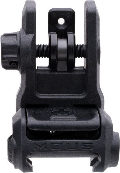 Цілик складаний Magpul MBUS 3 Rear Picatinny Чорний MAG1167-BLK 36830575 фото