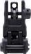 Цілик складаний Magpul MBUS 3 Rear Picatinny Чорний MAG1167-BLK 36830575 фото 4