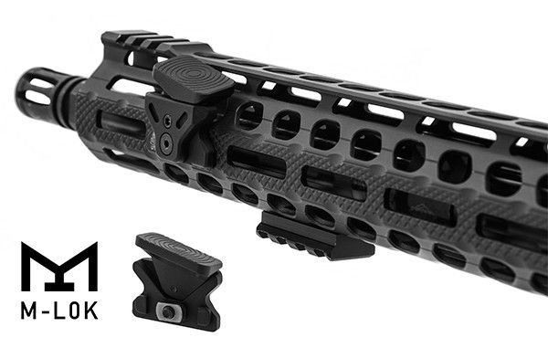 Упор Leapers UTG Angled Mount на цівці, M-LOK, Black 23700983 фото