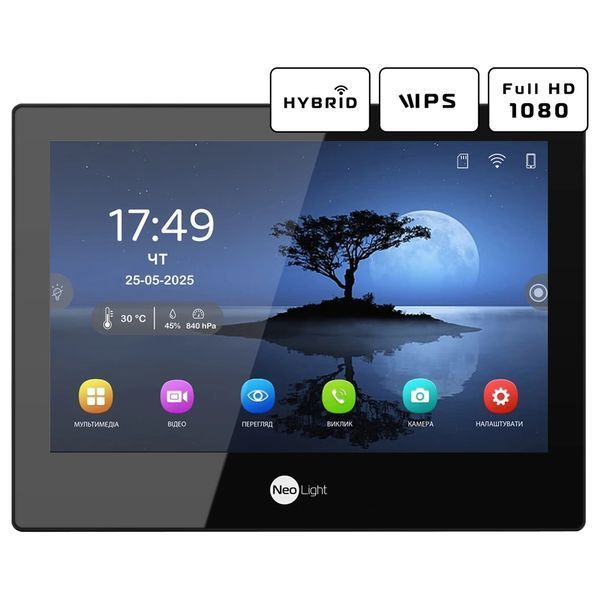 Neolight ALPHA Hybrid Black + PRIME FHD Black з кутком Комплект відеодомофону 99-00024854 фото