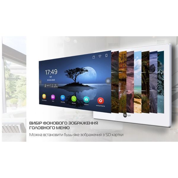 Neolight ALPHA Hybrid Black + PRIME FHD Black з кутком Комплект відеодомофону 99-00024854 фото