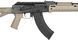 Гвинтівка страйкбольна CYMA AK Magpul 6 мм CM.077 TN 16250249 фото 3