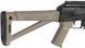 Гвинтівка страйкбольна CYMA AK Magpul 6 мм CM.077 TN 16250249 фото 5