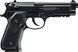 Пистолет пневматический Umarex Beretta M92 A1 калибр 4,5 мм BB 39860467 фото 3