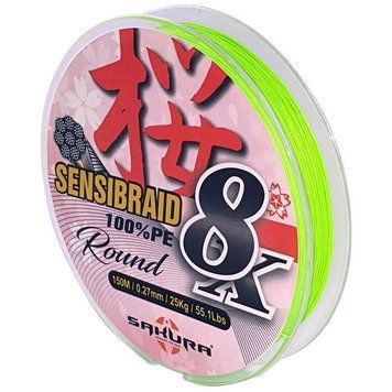 Шнур Sakura SENSIBRAID 8 150 м / 0,08 мм жовтий (SAPLE40030,08-CHA) Y33441737 фото