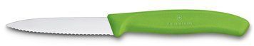 Ніж кухонний Victorinox SwissClassic 8 см серрейтор Зелений 6.7636.L114 4007055 фото