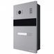 Slinex MA-01HD IP65 Виклична панель 99-00017424 фото 2