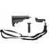 Комплект аксессуаров Ek Archery Cobra System R9 B10045 1004081 фото 1