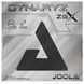Накладка для ракетки Joola Dynaryz ZGX 2.0 Black (70489) 932019 фото 1