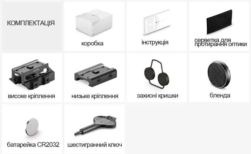 Прицел призматический Hawke Prism Sight 4x24 MOA (5,56 BDC Dot IR) Weaver/Picatinny 39860339 фото