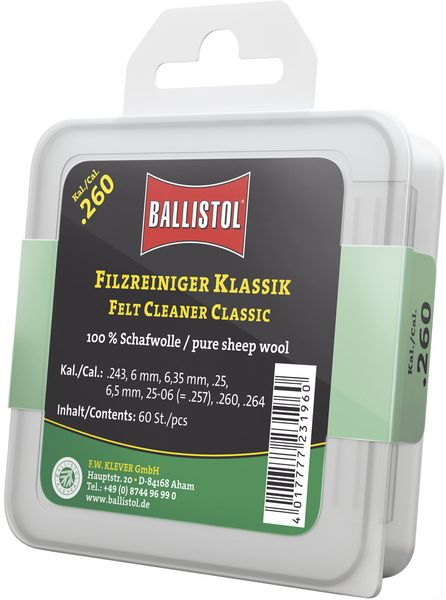 Патч для чистки Ballistol войлочный классический .264 (6,5 мм) 60шт/уп 4290081 фото