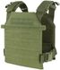 Жилет тактический Condor Sentry Plate Carrier Олива 14320322 фото 1