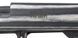 Ложа MDT Timbr Frontier для Remington 700 SA. Charcoal 105801-CCL 17280245 фото 2