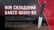 Ніж Ganzo G6805-BK Чорний 93880 фото 14