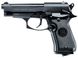 Пистолет пневматический Umarex Beretta M84 FS Blowback кал. 4.5 мм ВВ 39860179 фото 1