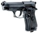 Пистолет пневматический Umarex Beretta M84 FS Blowback кал. 4.5 мм ВВ 39860179 фото 2