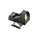 Прицел коллиматорный Delta Optical DO MiniDot HD 26x21 mm (2 MOA IR) DO-2321 5000236 фото 4