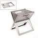 Гриль угольный Bo-Camp Notebook/Fire Basket Compact Silver (8108347) DAS301445 фото 1