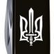 Швейцарський ніж Victorinox Spartan Ukraine 91 мм 12 функцій Тризуб ОУН (1.3603.3_T0300u) V77553022 фото 4