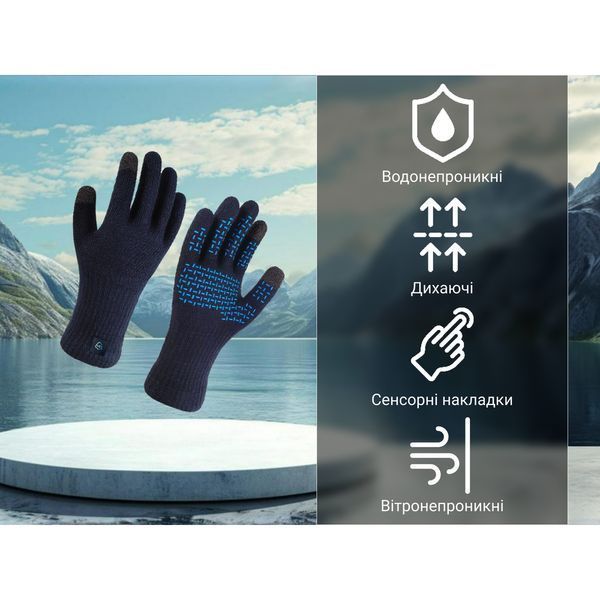 Рукавички водонепроникні Dexshell ThermFit 3.0 Gloves, Темно-блакитні, розмір XL DG12402HTB-XL 999990776 фото