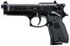 Пистолет пневматический Umarex Beretta M92 кал. 4.5 мм 39860215 фото 1