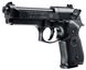 Пистолет пневматический Umarex Beretta M92 кал. 4.5 мм 39860215 фото 2