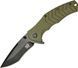 Нож Skif Griffin II BSW Olive 422SEBG 17650289 фото 6