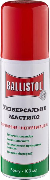 Мастило універсальна Ballistol 100 мл 4290003 фото