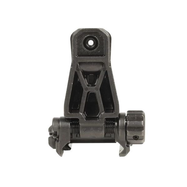 Целик складной Magpul MBUS ProSight черный MAG276-BLK 36830139 фото