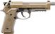 Пистолет пневматический Umarex Beretta M9A3 FM кал. 4.5 мм BB FDE 39860438 фото 2