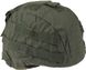 Чохол для шолома Defcon 5 Helmet Cover Olive 14220372 фото 1