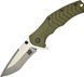 Ніж Skif Griffin II SW Olive 422SEG 17650288 фото 6
