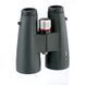 Бинокль Kowa BD 10x56 XD Prominar 11116 921377 фото 4