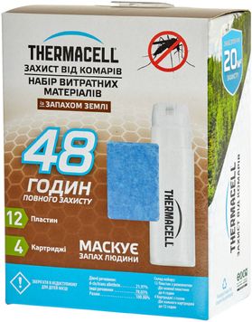 Картридж Thermacell Repellent Refills – Earth Scent 48 годин 12000522 фото