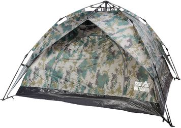 Палатка Skif Outdoor Adventure Auto II. Размер 200x200 см. Camo 3890220 фото