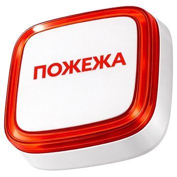 Ajax EN54 FireProtect (VAD) white пожежний світловий "ПОЖЕЖА" Cповіщувач 99-10034548 фото
