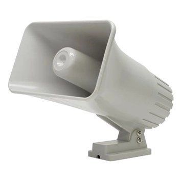 ATIS DS-850 Сирена 99-00024970 фото