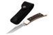 Ніж Buck Folding Hunter 110BRSB 4001964 фото 3