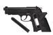 Пневматичний пістолет Umarex Beretta Elite II калібр 4,5 мм 5.8090 1003429 фото 3