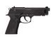 Пневматичний пістолет Umarex Beretta Elite II калібр 4,5 мм 5.8090 1003429 фото 2