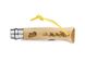 Нож Opinel №8 VRI Tour de France 2020 Engraved 002396 2046654 фото 3