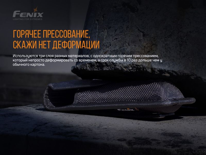 Чохол Fenix ALP-10S 73277 фото