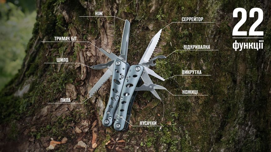 Мультитул Multi Tool Ganzo G101-H (G205) 34242 фото