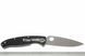 Ніж Spyderco Resilience G-10 C142GP 871168 фото 3