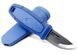 Ніж Morakniv Eldris синій 12649 23050136 фото 1