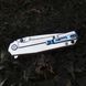 Ніж Ruike P801-G 97164 фото 34