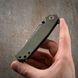 Ніж Ruike P801-G 97164 фото 18