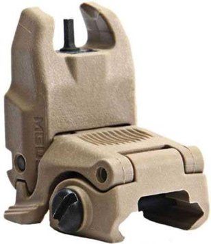 Мушка складна Magpul MBUS Sight пісочна MAG247-FDE 36830144 фото